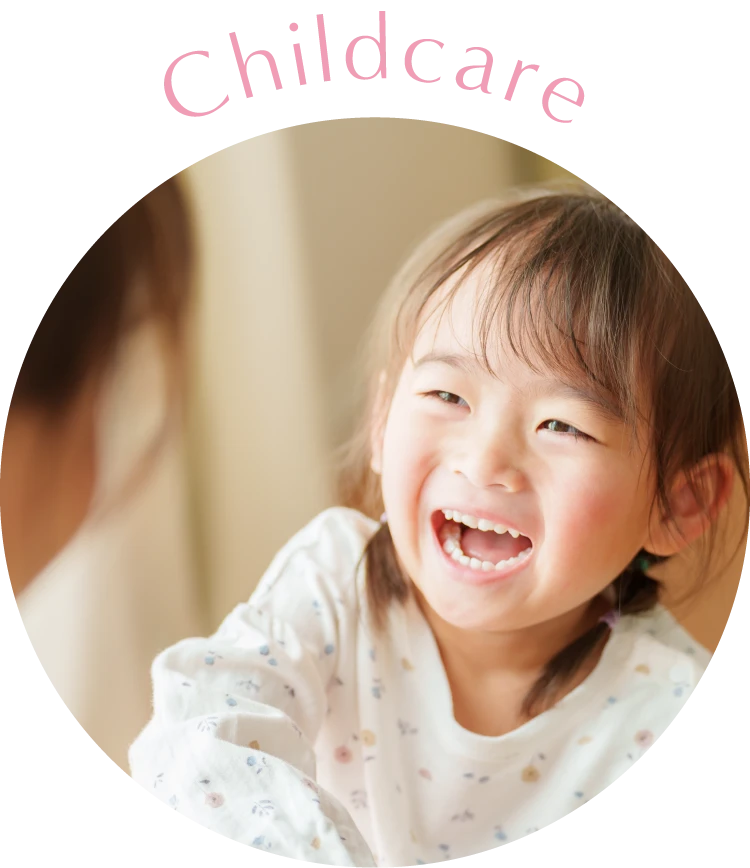 Childcare