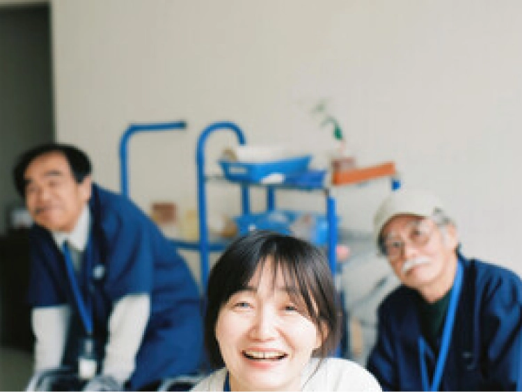 施設入所